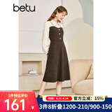betu百图女装秋冬新款连衣裙拼色领收腰长袖连衣裙女2210T74 咖啡色 M