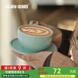 MHW-3BOMBER轰炸机咖啡泽田杯 陶瓷杯意式咖啡杯 专业拿铁艺术拉花杯压纹 泽田陶瓷杯-蒂芙尼蓝-280ML