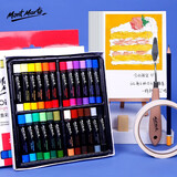 蒙玛特油画棒油性色粉笔套装重彩油画棒儿童蜡笔粉彩棒重彩油画棒油画棒24色6件套 V CS-YHB24S-1
