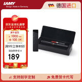 凌美（LAMY）钢笔签字笔 套装生日节日礼物学生成人练字文具 德国进口 狩猎系列 金属小礼盒 磨砂黑 F0.7mm