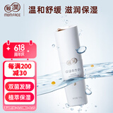 亲润豆乳美肌保湿精华露 护肤品滋润补水