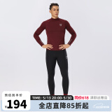 马孔多（macondo）跑步圆领加绒打底套装4代保暖男女款训练马拉松速干运动套装 樱桃红漆 男款 M