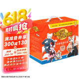 神探迈克狐 珍藏探案礼盒（全24册）  