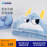 睡眠博士小学生午睡毯 A类午睡毯 自带大兜帽可收纳遮光毯子 140*85cm