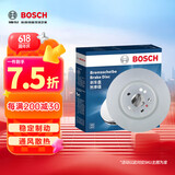 博世（BOSCH）刹车前盘2片大众速腾凌渡斯柯达明锐柯珞克速派蔚揽奥迪TT T16003
