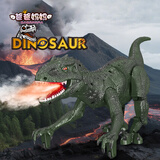 爸爸妈妈儿童遥控恐龙玩具男孩3-6岁电动迅猛龙仿真动物霸王龙生日礼物