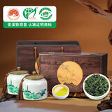 茗杰 铁观音 安溪兰花香高山乌龙茶7A特级 2025新茶父亲节礼物500g