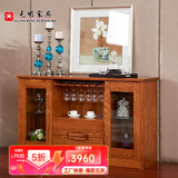 光明家具 实木餐边柜储物柜红橡木地柜现代中式 44101 餐边柜