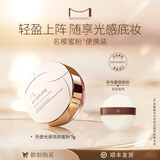 玛丽安保莱玛丽安保莱天使光感亮颜蜜粉散粉定妆持久干皮柔焦粉色 天使光感亮颜蜜粉7g