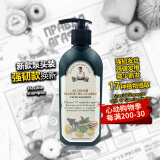 婀卡菲娅老奶奶洗发水 俄罗斯国家馆进口洗发膏 修护去屑蓬松清爽控油止痒防断发 强韧活力洗发水 350ml*1瓶