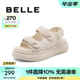 百丽（Belle）亮片休闲凉鞋女商场款厚底增高凉鞋B4A1DBL4 米色 37 (235mm)