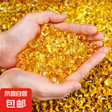 黄水晶元宝摆件琉璃小元宝金元宝聚宝盆招财聚财碎石乔迁礼品 【14mm】黄水晶元宝8个