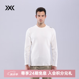 XBIONIC旷野华夫格长袖T恤男休闲上衣长袖t恤户外露营百搭通勤 24917N 米白 M