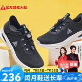 足力健老人鞋中老年夏季透气运动鞋缓震健步鞋25210015J 黑色 男  42