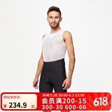 迪卡侬自行车公路车骑行服排汗衫男防风骑行装备 RC500骑行短裤 2XL