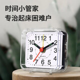 早教小闹钟新款男孩学生用女孩专用儿童台式起床神器钟表 白色（品质升级，静音机芯）