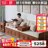 溪木工坊罗汉床新中式储物实木沙发床大尺寸仿古禅意老榆木家具 3米单床