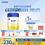 飞鹤星飞帆 婴儿配方奶粉1段(0-6个月) 700g 专利OPO 育儿补贴