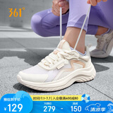 361°运动鞋女夏季网纱透气户外徒步跳绳休闲跑步鞋子女682322205F-2
