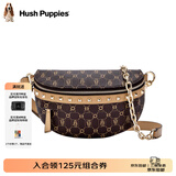 暇步士（Hush Puppies）胸包复古包包女包撞色链条包女神节礼物送女友老婆 啡色HA-211212150 230*200*110
