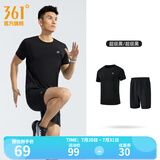 361度运动套装男夏季跑步短袖基础舒适速干健身训练衣服 【男款】超级黑/超级黑 XL