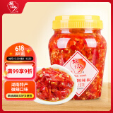 坛坛乡 湖南特产  精制剁辣椒酱 1.15kg 下饭鱼头拌饭拌面调味酱