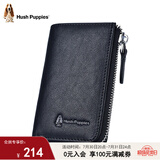 暇步士（Hush Puppies）钥匙包男高端植鞣皮车钥匙包牛皮卡包钱夹休闲证件包生日礼物
