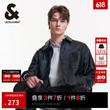 杰克·琼斯（JACK&JONES）男装春秋宽松皮衣舒适简约时尚纯色潮流休闲外套短款上衣PU夹克男 E40 黑色 2XL 190
