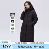 艾莱依鹅绒服女2024款U型枕长款连帽加厚保暖冬外套 炭黑M