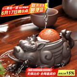 唐丰 紫砂茶宠金蟾茶具茶盘摆件喷水茶宠精品 TF-4097 财源滚滚茶宠 28