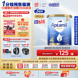 爱他美（Aptamil）金装澳洲版 儿童配方奶粉 4段(24个月以上) 900g 3罐箱装