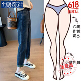 莫代尔哈伦牛仔裤女2025春秋季新款卷边高腰修身显瘦百搭休闲萝卜老爹裤 MX1001_蓝灰九分 L