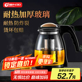 天喜 玻璃茶壶茶具茶水分离壶不锈钢过滤内胆可拆卸泡茶壶