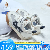 暇步士（Hush Puppies）童鞋男童运动鞋2025春夏夏新款儿童鞋女童轻便宝宝学步鞋透气跑步 HP3258蓝色（网面） 26 适合脚长16.03cm
