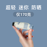 太阳城拇指伞防晒防紫外线胶囊太阳伞超轻迷你小巧便携黑胶遮阳伞雨伞 雾霾蓝【超轻170克15CM拇指伞】