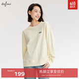 伊芙丽休闲小版logo绣花圆领卫衣女2024秋装新款基础百搭外套 米黄 S /155/80A/