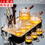 正扬玻璃功夫茶具小套装家用茶杯侧把茶壶耐热茶盘整套简约办公室客厅 10头直觉壶金把杯套装—长琴黑+平光茶道+平洗