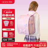 GERM书包小学生超轻护脊女孩儿童4-6年级大容量 蝴蝶乐园 加大版