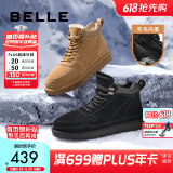 百丽户外潮搭雪地靴男冬季加厚羊毛保暖靴东北靴A1334DD3 黑色 38 (240mm)