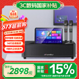 山水（SANSUI）家庭ktv音响套装 家用客厅电视卡拉OK一体机 点歌机 家用唱歌全套音箱 桌面k歌智能音响96H