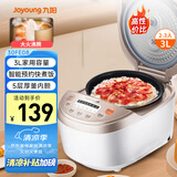 九阳（Joyoung）多功能微压电饭煲电饭锅行业热销一键快煮饭五层厚釜不粘黄晶内胆3升2-3人30FE08