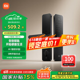 小米智能门锁 E30 C级锁芯 指纹锁电子锁家用门锁 防盗门锁密码锁