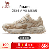 骆驼（CAMEL）漫游户外复古慢跑鞋女休闲运动 K23S09L7014-1 汉玉白/浅棕 37