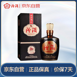 汾酒 1915巴拿马20 清香型 42度 475mL 1瓶 单瓶装