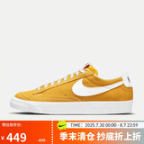 耐克男子板鞋 BLAZER LOW '77  运动鞋 DA7254-700速度黄色40码