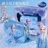 迪士尼（Disney）爱莎公主儿童包包玩具生日礼物3-6岁小女孩艾莎手提包挎包新年礼