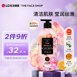 菲诗小铺（THE FACE SHOP）莹润丝滑香氛沐浴露 粉采奇遇 500ml