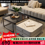 墨素岩板创意方形组合茶几小户型客厅家用轻奢现代简约网红玻璃茶几桌 双柜：灰玻璃70+亮面雪山白60 整装