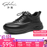 沙驰（SATCHI）男鞋春夏新品牛皮时尚系带男鞋舒适运动休闲鞋皮鞋 X20462043-时尚气垫款 40 皮鞋等于运动鞋41