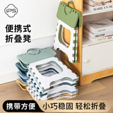 葆氏便携式折叠凳子儿童家用小凳子换鞋板凳塑料凳露营马扎成人矮凳子